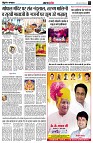 page4