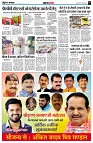 page5