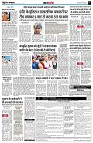 page7