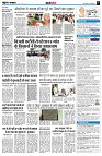 page9