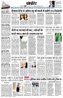 page10