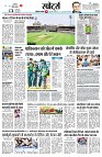 page11