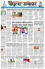 page3