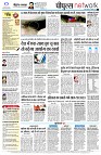 page12