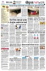 page12