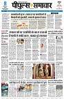 Page1