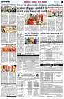 Page4
