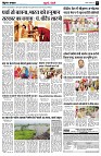 Page5