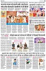 Page6