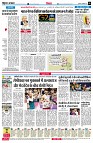 Page8