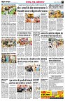 Page9