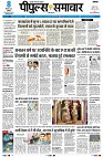 Page1