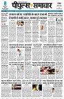 Page1