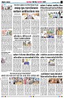 Page2