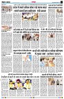 Page3