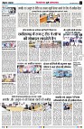 Page5