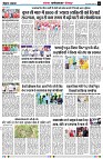 Page6