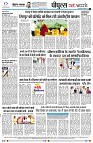 Page8