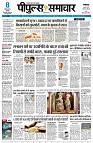 Page1