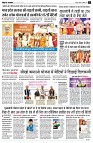 Page2