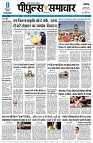 Page3
