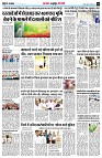 Page5