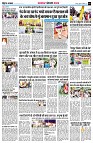 Page7