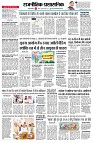 Page12