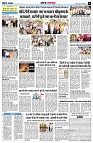 Page15