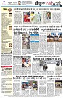 Page16