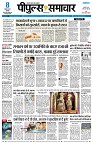 Page1