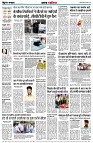 Page2