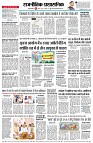 Page4