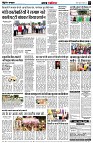 Page5