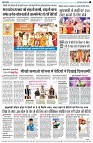 Page6