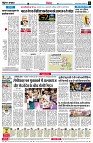 Page8