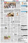 Page9