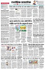 Page2