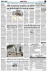Page5