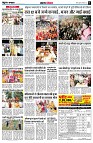 Page6