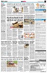 Page11