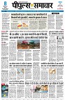 Page1