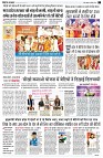 Page4