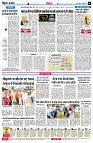 Page6
