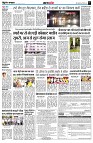 Page7