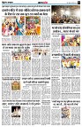 Page8