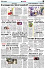 Page9