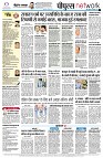 Page14