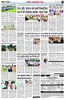 page7