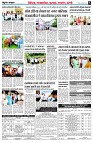 page6